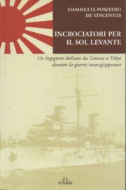 Libri Fiammetta Positano De Vincentiis