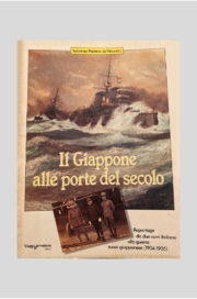 il giappone alle porte del secolo